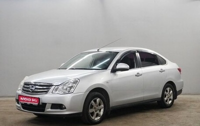 Nissan Almera, 2014 год, 583 000 рублей, 1 фотография