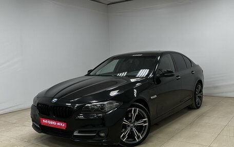 BMW 5 серия, 2015 год, 2 200 000 рублей, 1 фотография