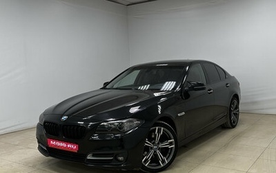 BMW 5 серия, 2015 год, 2 200 000 рублей, 1 фотография