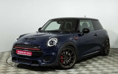 MINI Hatch, 2018 год, 2 699 700 рублей, 1 фотография