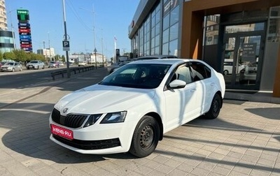 Skoda Octavia, 2017 год, 1 390 000 рублей, 1 фотография