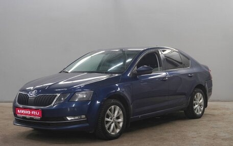 Skoda Octavia, 2017 год, 1 263 000 рублей, 1 фотография