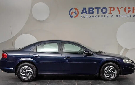 ГАЗ Volga Siber I, 2010 год, 460 000 рублей, 4 фотография