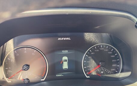 Haval F7 I, 2021 год, 2 150 000 рублей, 2 фотография