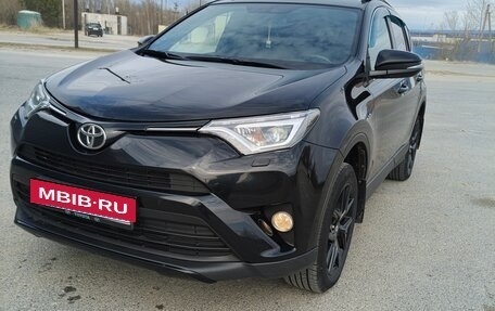 Toyota RAV4, 2019 год, 2 999 999 рублей, 16 фотография