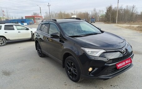 Toyota RAV4, 2019 год, 2 999 999 рублей, 21 фотография