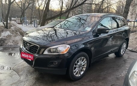 Volvo XC60 II, 2008 год, 1 400 000 рублей, 2 фотография
