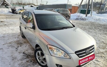 KIA cee'd I рестайлинг, 2008 год, 650 000 рублей, 9 фотография