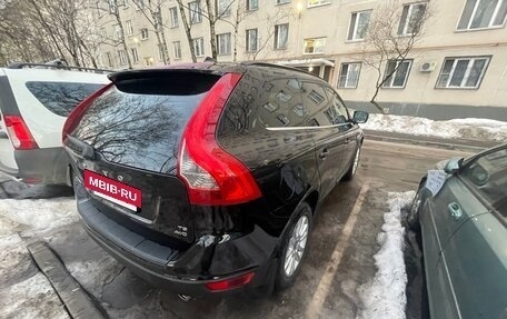 Volvo XC60 II, 2008 год, 1 400 000 рублей, 5 фотография