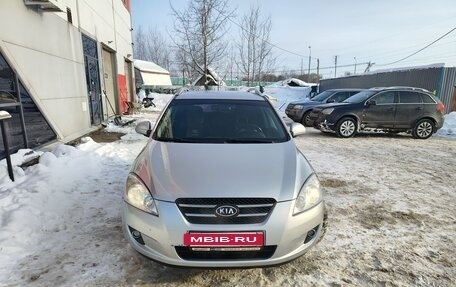 KIA cee'd I рестайлинг, 2008 год, 650 000 рублей, 12 фотография