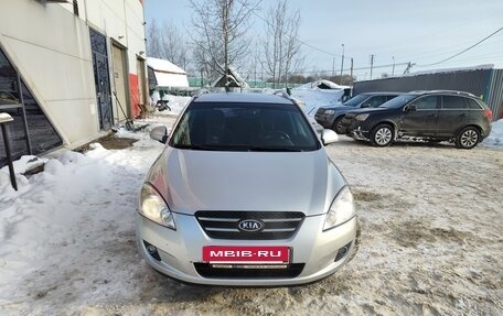 KIA cee'd I рестайлинг, 2008 год, 650 000 рублей, 15 фотография