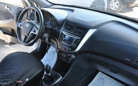 Hyundai Solaris II рестайлинг, 2014 год, 685 000 рублей, 10 фотография