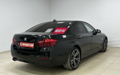 BMW 5 серия, 2015 год, 2 200 000 рублей, 8 фотография
