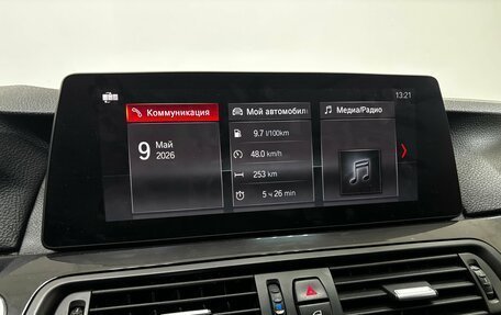 BMW 5 серия, 2015 год, 2 200 000 рублей, 19 фотография