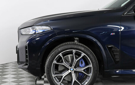 BMW X5, 2025 год, 16 065 000 рублей, 18 фотография