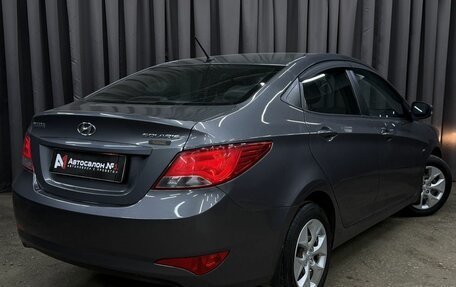 Hyundai Solaris II рестайлинг, 2015 год, 819 777 рублей, 4 фотография