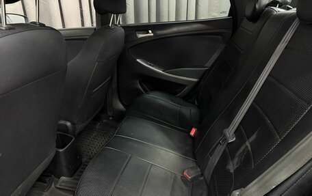 Hyundai Solaris II рестайлинг, 2015 год, 819 777 рублей, 8 фотография