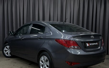 Hyundai Solaris II рестайлинг, 2015 год, 819 777 рублей, 2 фотография