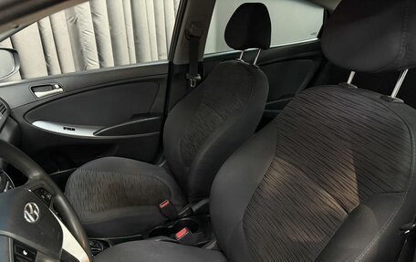 Hyundai Solaris II рестайлинг, 2015 год, 819 777 рублей, 7 фотография