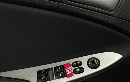 Hyundai Solaris II рестайлинг, 2015 год, 819 777 рублей, 6 фотография