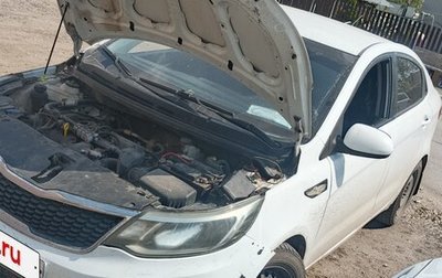KIA Rio III рестайлинг, 2015 год, 350 000 рублей, 1 фотография
