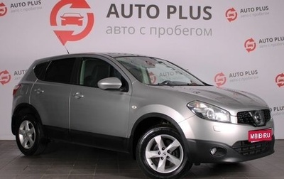 Nissan Qashqai, 2012 год, 980 000 рублей, 1 фотография