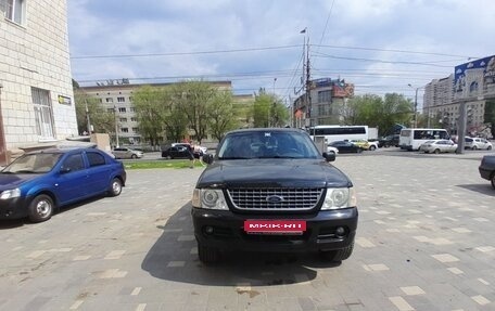 Ford Explorer III, 2004 год, 999 999 рублей, 1 фотография
