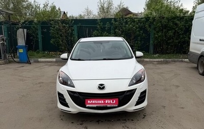 Mazda 3, 2010 год, 1 000 000 рублей, 1 фотография