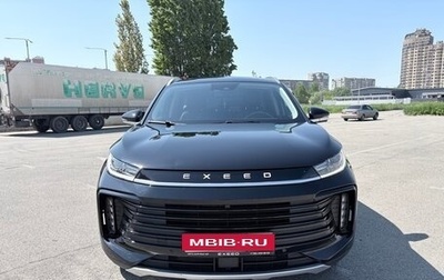 CheryExeed TXL, 2023 год, 2 300 000 рублей, 1 фотография