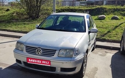 Volkswagen Polo III рестайлинг, 2000 год, 220 000 рублей, 1 фотография