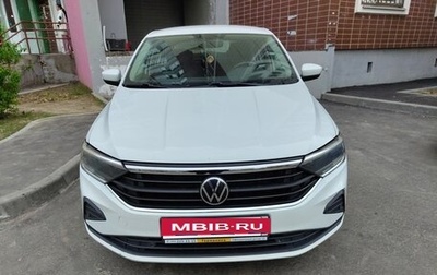 Volkswagen Polo VI (EU Market), 2021 год, 1 750 000 рублей, 1 фотография
