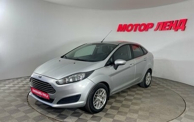 Ford Fiesta, 2015 год, 779 000 рублей, 1 фотография