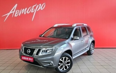 Nissan Terrano III, 2016 год, 1 295 000 рублей, 1 фотография