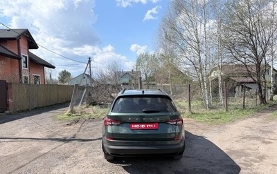 Skoda Kodiaq I, 2021 год, 3 300 000 рублей, 1 фотография
