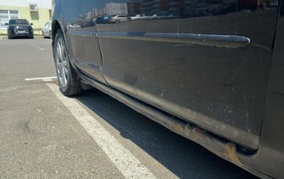 Mazda 3, 2007 год, 250 000 рублей, 1 фотография