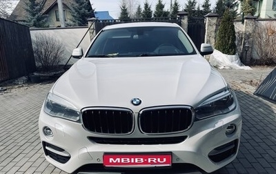 BMW X6, 2015 год, 3 360 000 рублей, 1 фотография