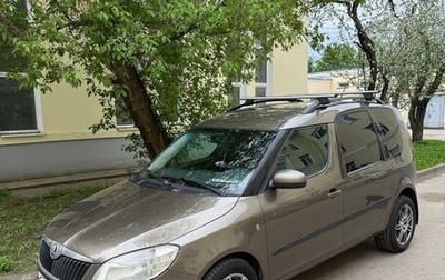 Skoda Roomster, 2013 год, 1 300 000 рублей, 1 фотография