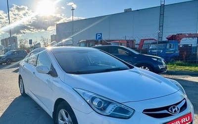 Hyundai i40 I рестайлинг, 2012 год, 1 000 000 рублей, 1 фотография