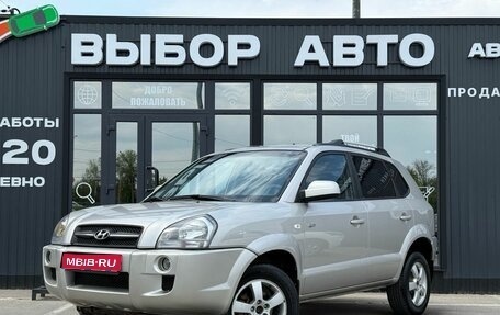 Hyundai Tucson III, 2007 год, 920 000 рублей, 1 фотография