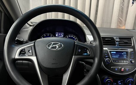 Hyundai Solaris II рестайлинг, 2015 год, 819 777 рублей, 13 фотография