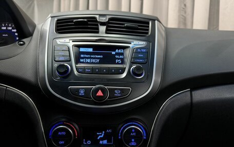 Hyundai Solaris II рестайлинг, 2015 год, 819 777 рублей, 15 фотография