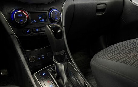 Hyundai Solaris II рестайлинг, 2015 год, 819 777 рублей, 14 фотография