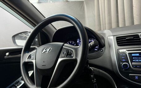 Hyundai Solaris II рестайлинг, 2015 год, 819 777 рублей, 16 фотография
