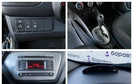 KIA Rio III рестайлинг, 2015 год, 990 000 рублей, 11 фотография