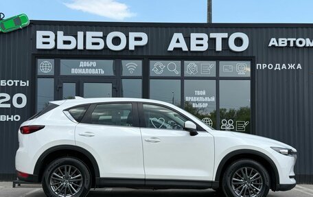 Mazda CX-5 II, 2019 год, 2 999 000 рублей, 3 фотография