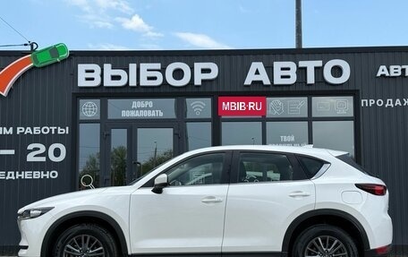 Mazda CX-5 II, 2019 год, 2 999 000 рублей, 4 фотография