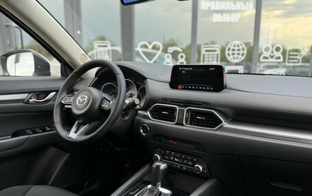 Mazda CX-5 II, 2019 год, 2 999 000 рублей, 13 фотография