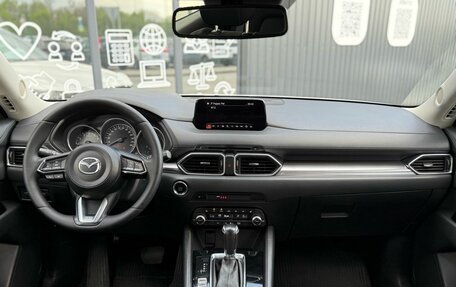 Mazda CX-5 II, 2019 год, 2 999 000 рублей, 12 фотография