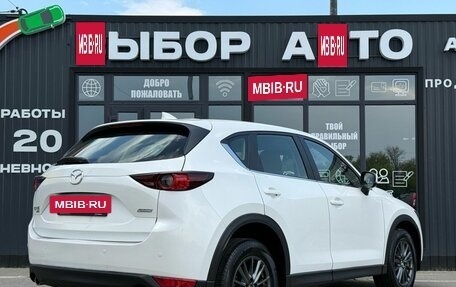 Mazda CX-5 II, 2019 год, 2 999 000 рублей, 2 фотография