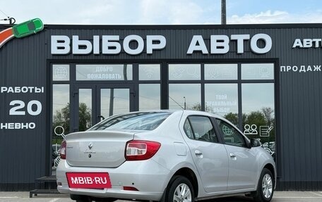 Renault Logan II, 2018 год, 1 050 000 рублей, 2 фотография